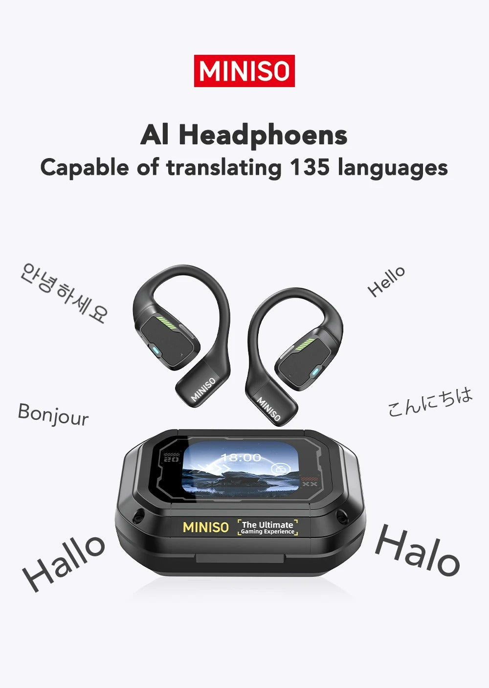 XP1 מתרגם