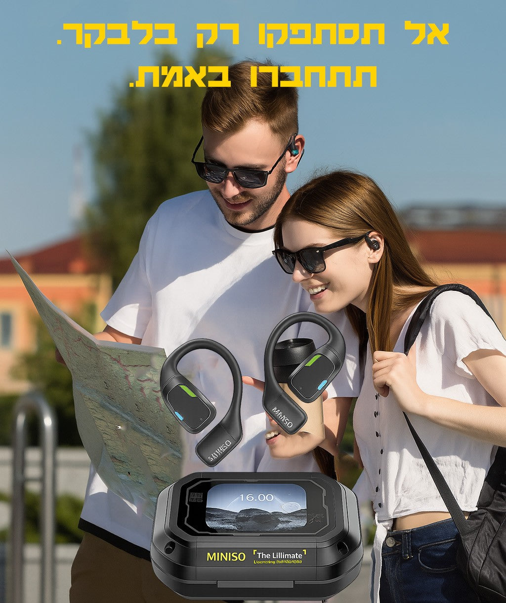 XP6 מתרגם