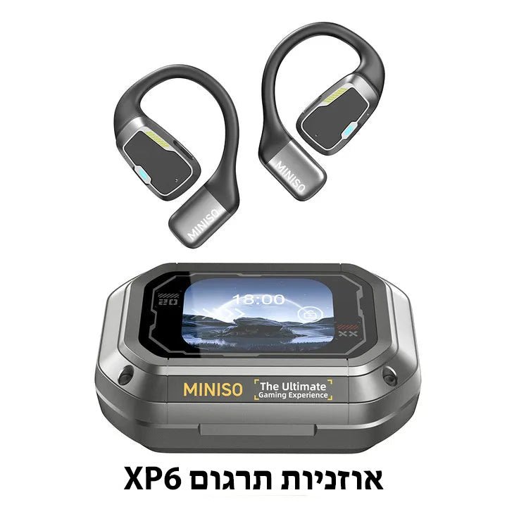 XP6 מתרגם