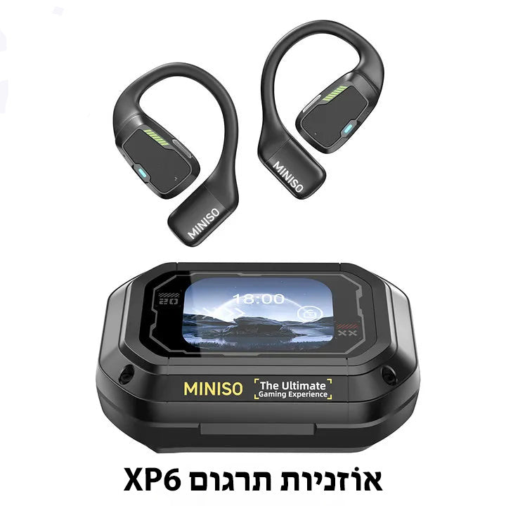 XP6 מתרגם
